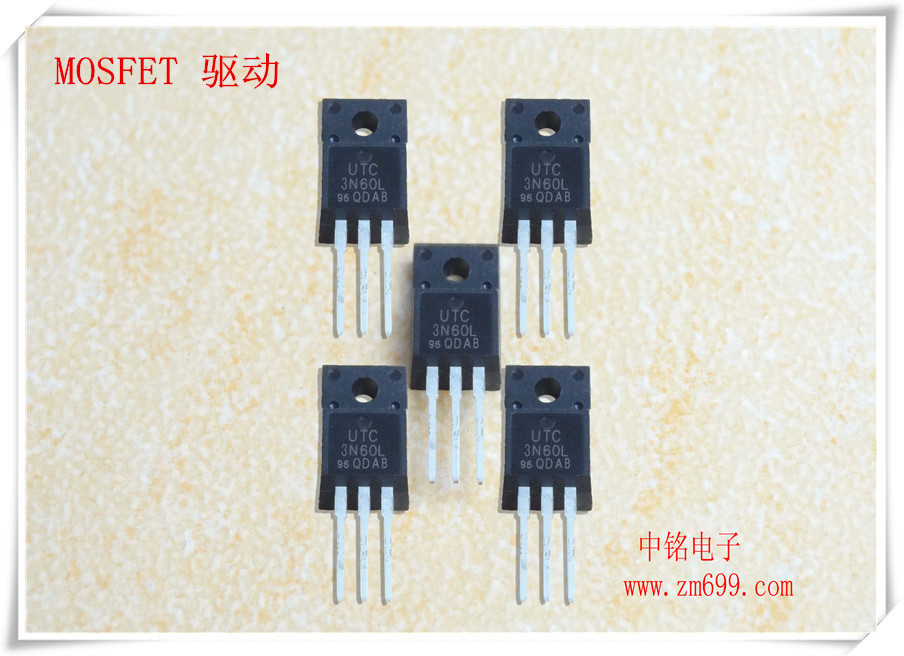 MOSFET 驱动1