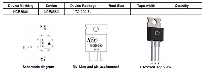 NCE8580 封装和订购信息