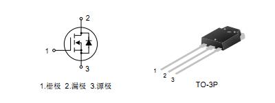 SVS47N60PN 封装