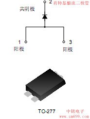 肖特基整流二极管 1