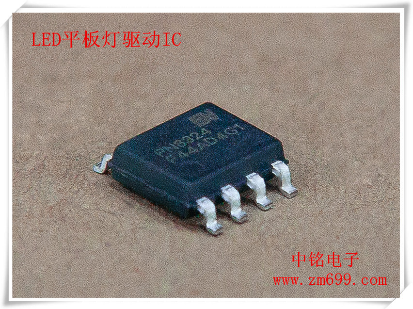 3-5W LED驱动IC-芯朋微PN8324