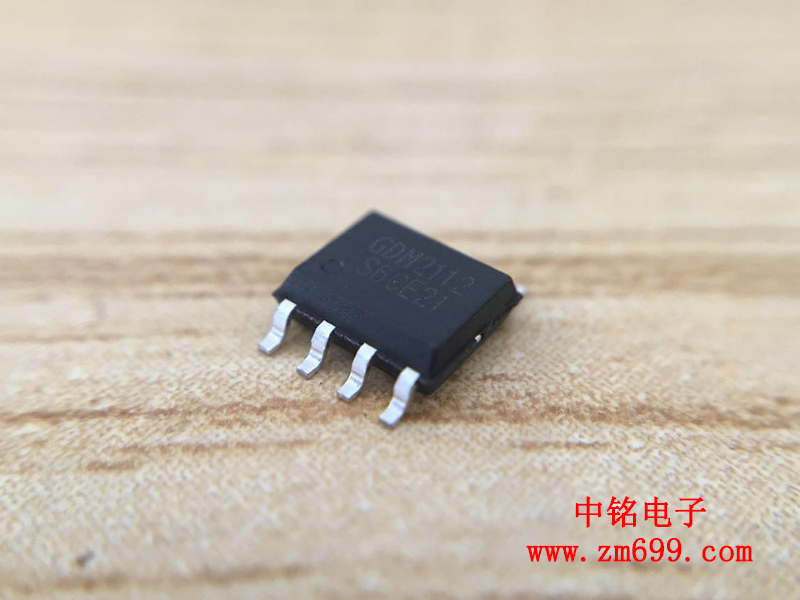 封装体积小,降压型恒流恒压电源管理芯片-gdmc2112
