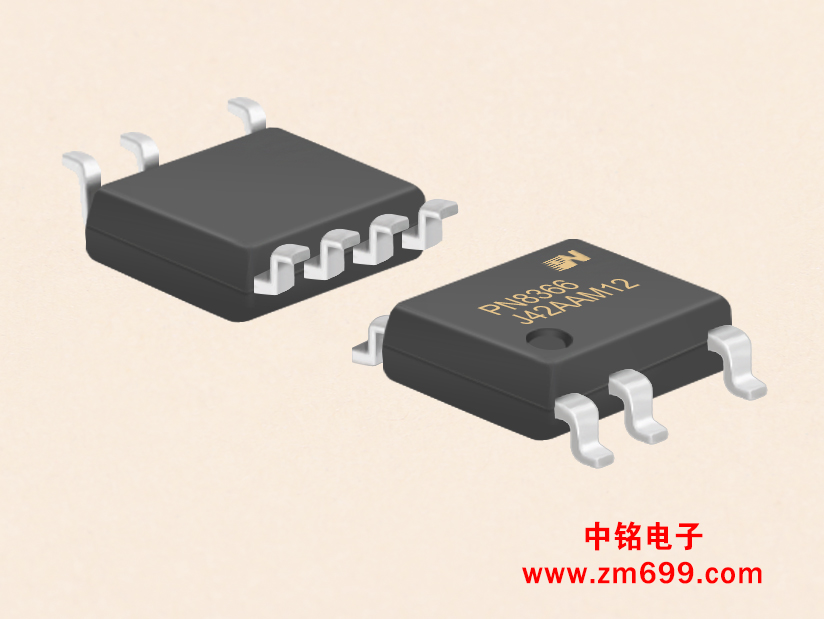 智能功率MOSFET待机功耗准谐振原边反馈交直流转换器--PN8366M/H
