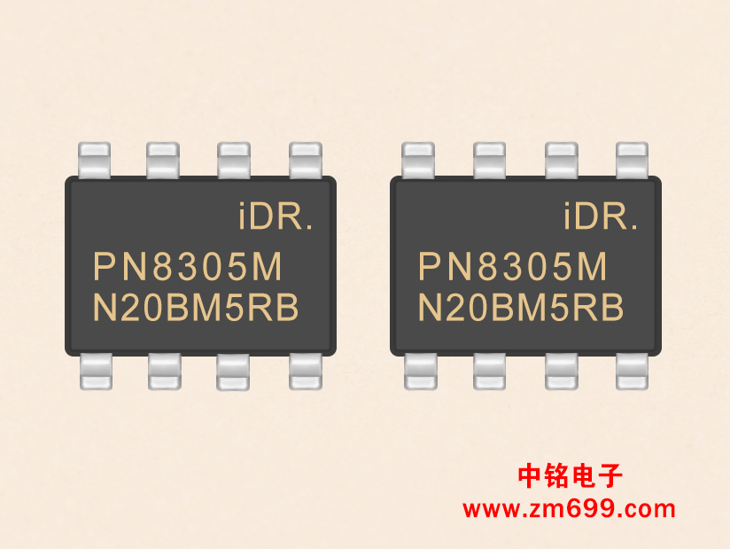 国内电源芯片12W贴片内置MOS待机功耗5V2.4A-PN8305M