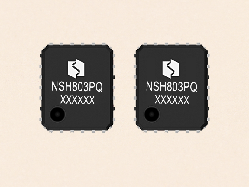 国硅集成电路代理商NSH803PQ 8A, 300V半桥 IPM智能功率模块 国硅集成电路代理商NSH803PQ 8A, 300V半桥 IPM智能功率模块
