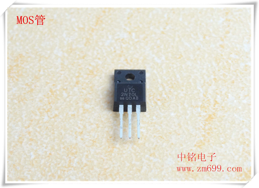 POWER MOSFET--2N70