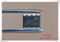 50W非隔离LED驱动芯片-芯朋微PN8317
