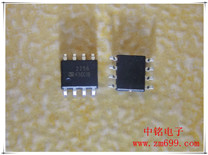 适用于85V~265V 范围输入电压的非隔离降压型 LED 恒流电源芯片--SDC2256