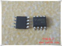 小功率led驱动ic,小功率led驱动芯片,led驱动芯片