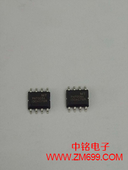 高压力,高功率MOSFET--PN7106A/B