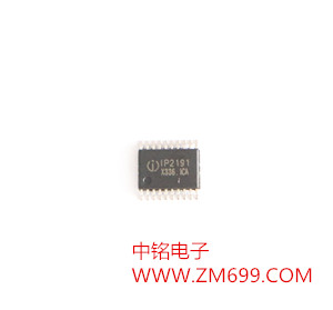 集成VOOC闪充, Apple 2.4A, S AMSUNG, BC1.2充电协议的SOC --IP2191