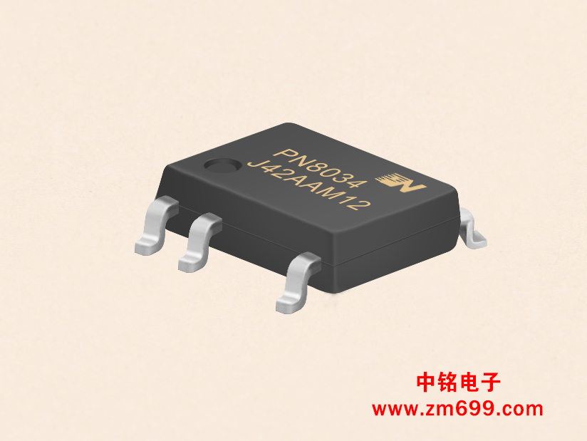 650V高性能非隔离交直流辅助芯片--PN8034A