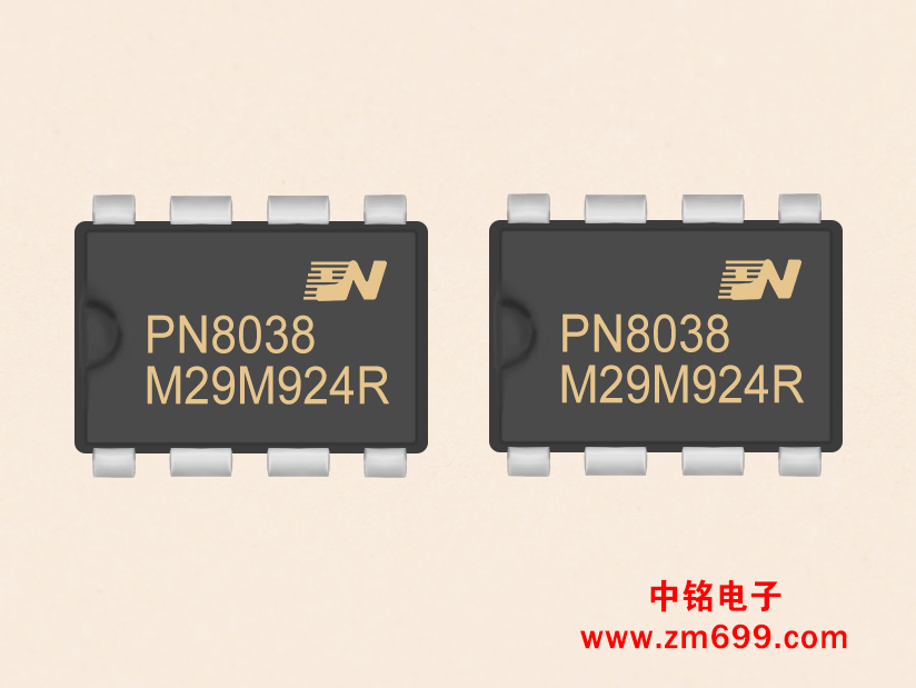+集成PFM控制器宽输出范围非隔离交直流转换芯--PN8038M