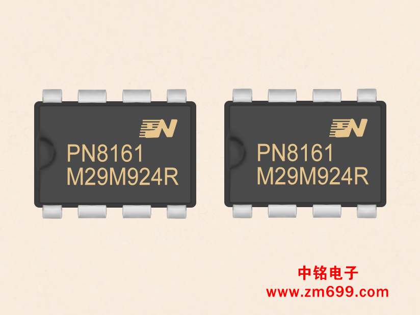 集成了准谐振工作模式的电流模式控制器和功率MOSFET--PN8161X