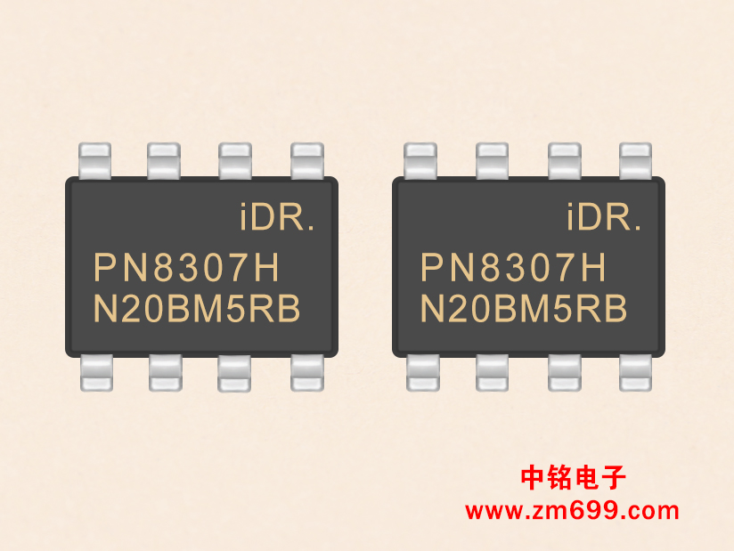 内置11m欧姆 60V Trench MOSFET同步整流器--PN8307H