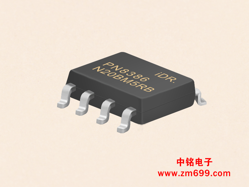 650V高雪崩能力智能功率MOSFET--PN8386F