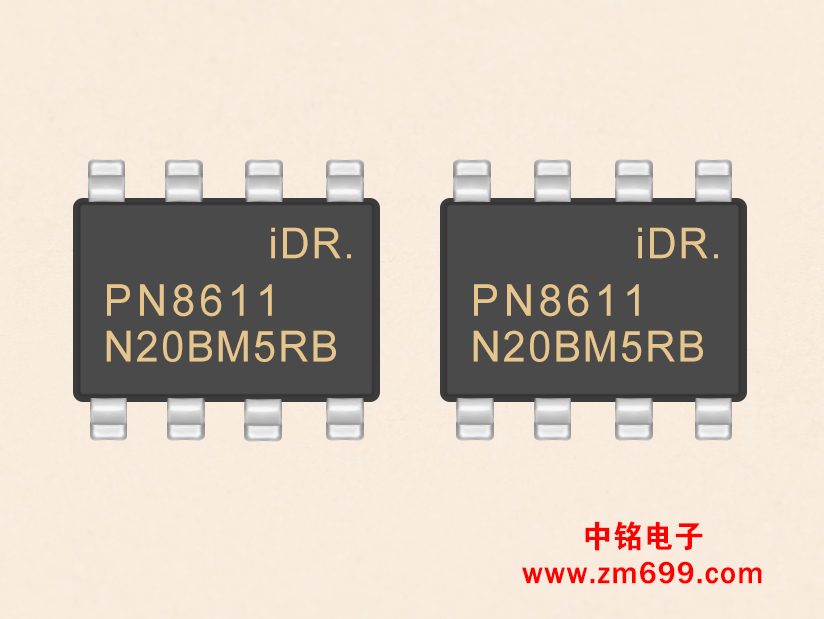 集成待机功耗原边控制器、FB下偏电阻和电容交直流转换器--PN8611