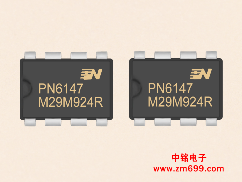 用于高性能,内置650V高雪崩能力的功率MOSFET--PN6147