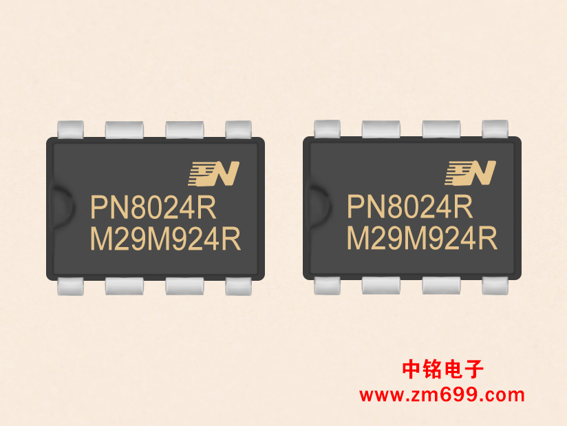 非隔离12V3.6W开关电源转换芯片-芯朋微PN8024R