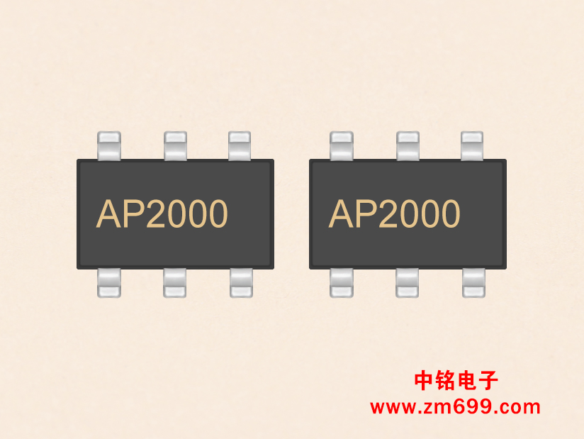 1MHz,微功率同步升压型转换器--AP2000