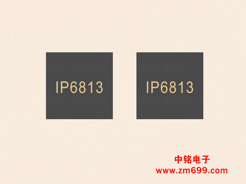 具有无线充接收功能的TWS耳机充电仓管理SoC--IP6813