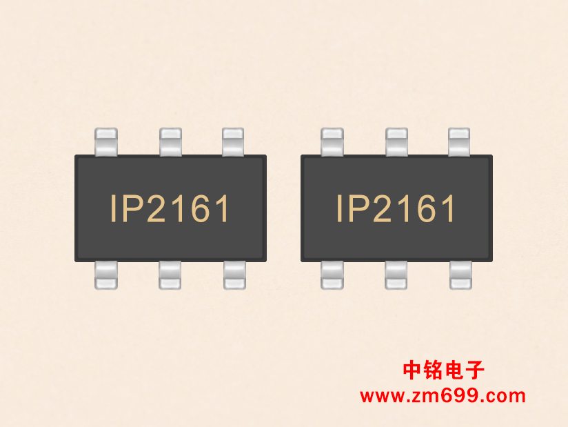 集成7种协议、用于USB端口的快充协议芯片—IP2161