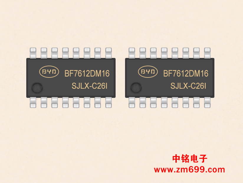 带LED驱动、EEPROM、12bit-ADC的触控MCU--BF7612BMXX