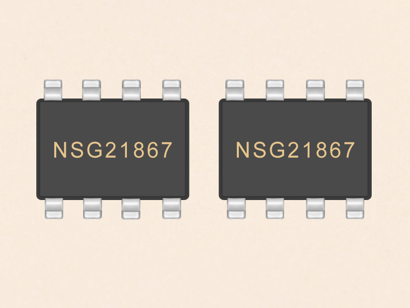 NSG21867 国硅集成700V 大电流高、低侧 MOSFET/IGBT驱动芯片