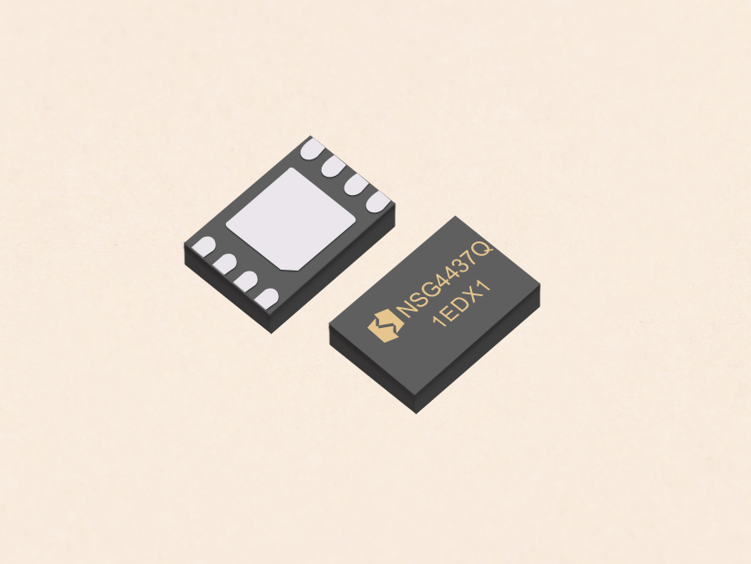 国硅集成双通道、超高速的低侧栅极驱动芯片NSG4437Q